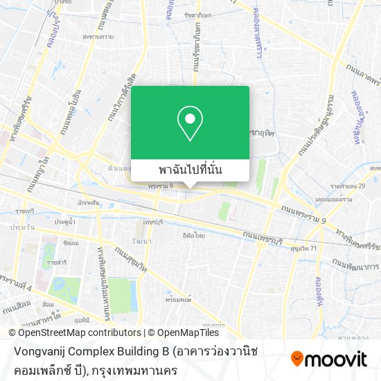 Vongvanij Complex Building B (อาคารว่องวานิช คอมเพล็กซ์ บี) แผนที่