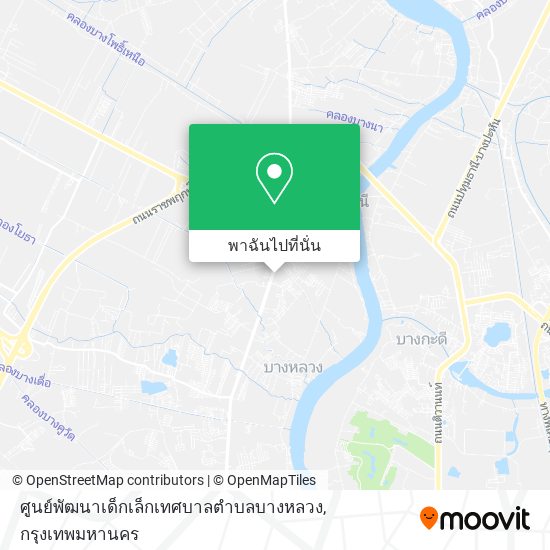 ศูนย์พัฒนาเด็กเล็กเทศบาลตำบลบางหลวง แผนที่