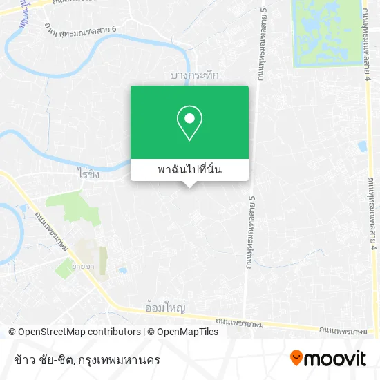 ข้าว ชัย-ชิต แผนที่
