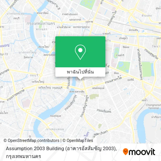 Assumption 2003 Building (อาคารอัสสัมชัญ 2003) แผนที่