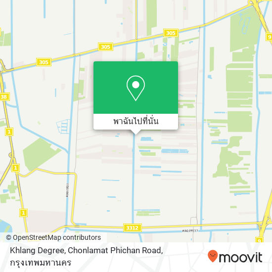 Khlang Degree, Chonlamat Phichan Road แผนที่