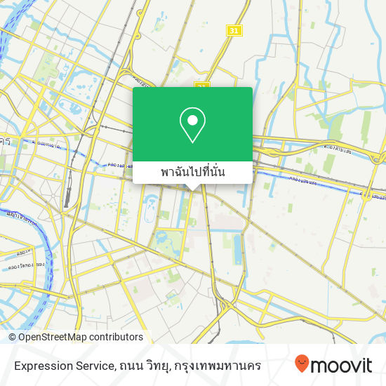 Expression Service, ถนน วิทยุ แผนที่