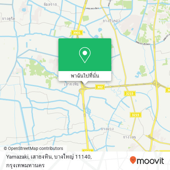 Yamazaki, เสาธงหิน, บางใหญ่ 11140 แผนที่