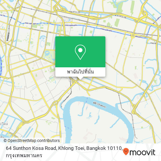 64 Sunthon Kosa Road, Khlong Toei, Bangkok 10110 แผนที่