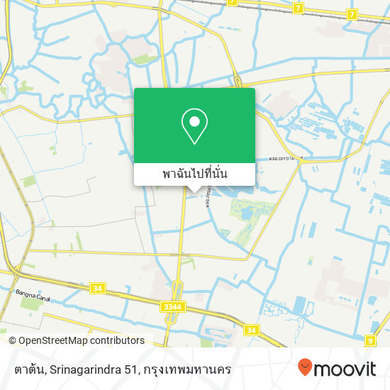 ตาต้น, Srinagarindra 51 แผนที่