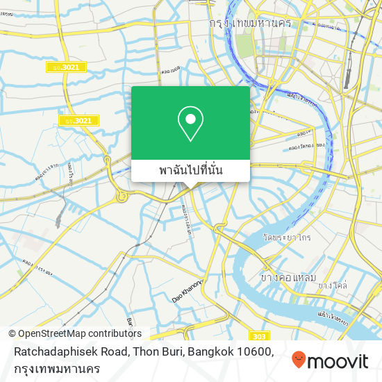 Ratchadaphisek Road, Thon Buri, Bangkok 10600 แผนที่