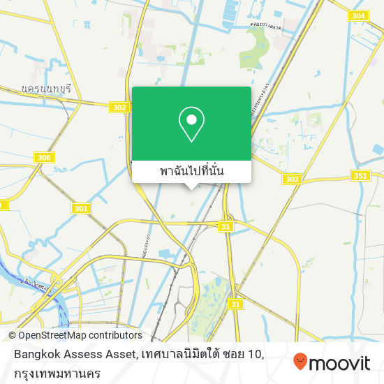 Bangkok Assess Asset, เทศบาลนิมิตใต้ ซอย 10 แผนที่