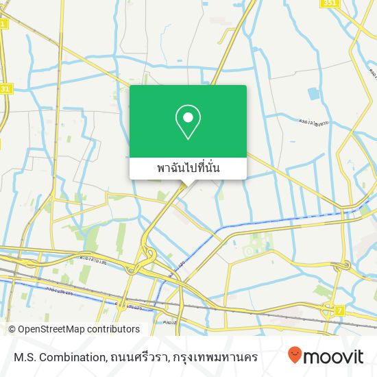 M.S. Combination, ถนนศรีวรา แผนที่