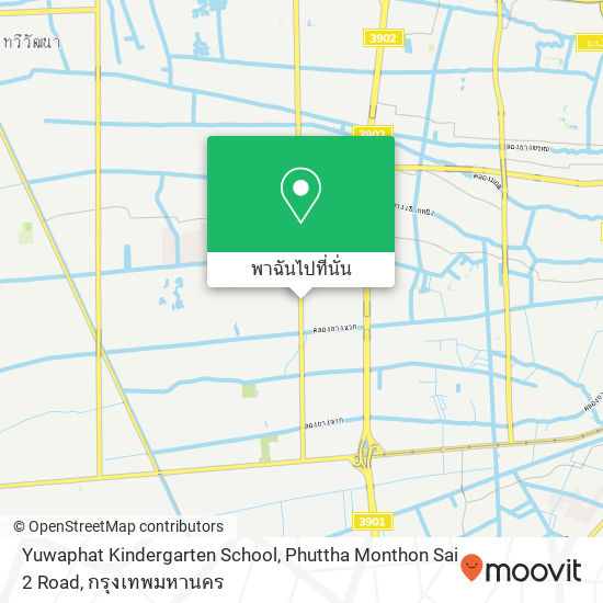 Yuwaphat Kindergarten School, Phuttha Monthon Sai 2 Road แผนที่