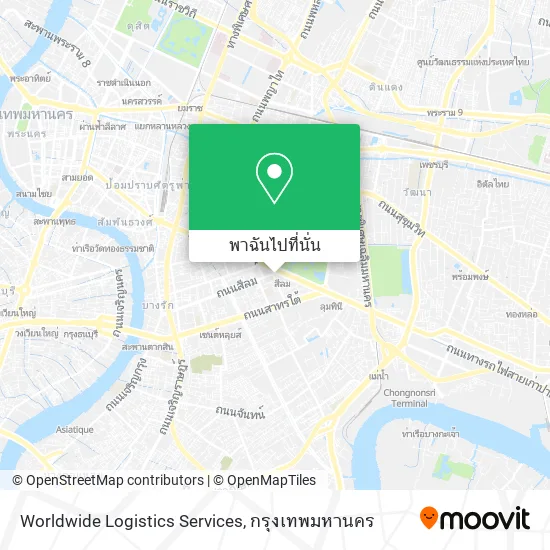 Worldwide Logistics Services แผนที่