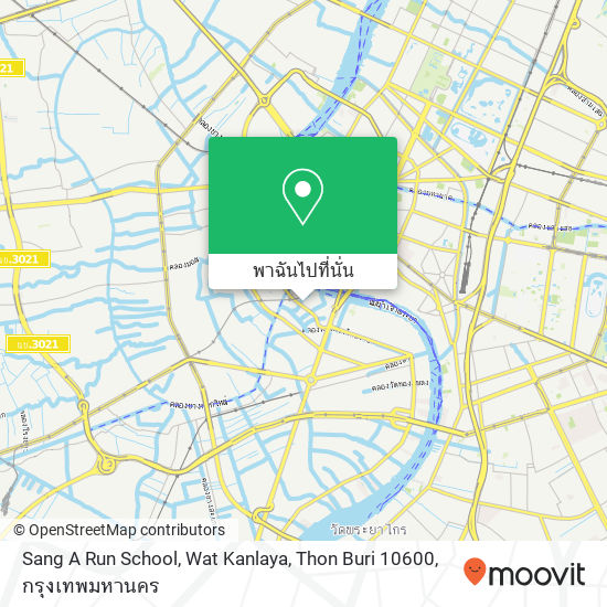 Sang A Run School, Wat Kanlaya, Thon Buri 10600 แผนที่