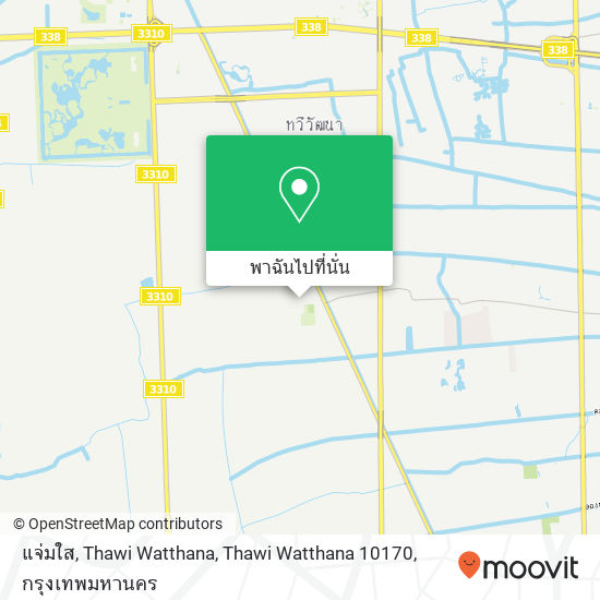 แจ่มใส, Thawi Watthana, Thawi Watthana 10170 แผนที่