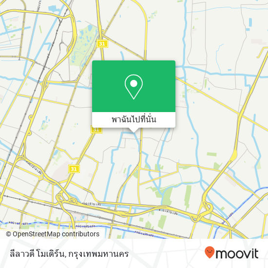 ลีลาวดี โมเดิร์น แผนที่