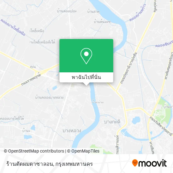 ร้านตัดผมดาซาลอน แผนที่