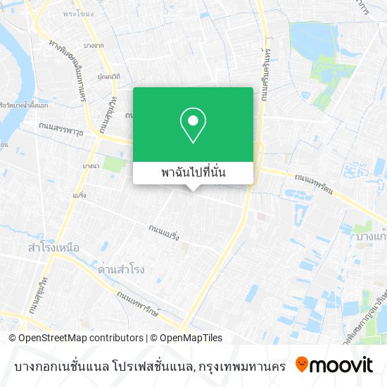 บางกอกเนชั่นแนล โปรเฟสชั่นแนล แผนที่