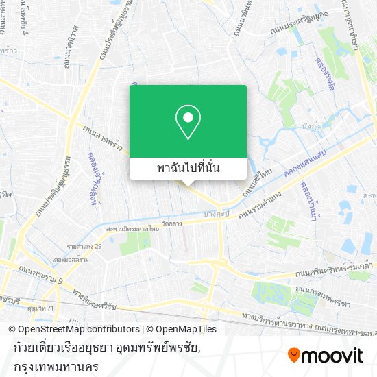 ก๋วยเตี๋ยวเรืออยุธยา อุดมทรัพย์พรชัย แผนที่