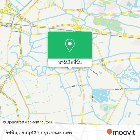 พัฟฟิน, อ่อนนุช 39 แผนที่