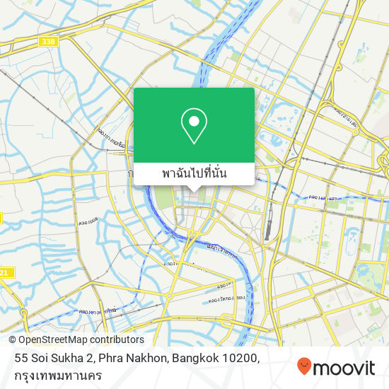 55 Soi Sukha 2, Phra Nakhon, Bangkok 10200 แผนที่