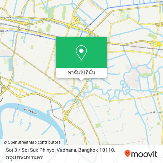 Soi 3 / Soi Suk Phinyo, Vadhana, Bangkok 10110 แผนที่
