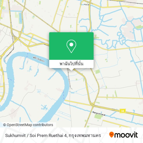 Sukhumvit / Soi Prem Ruethai 4 แผนที่