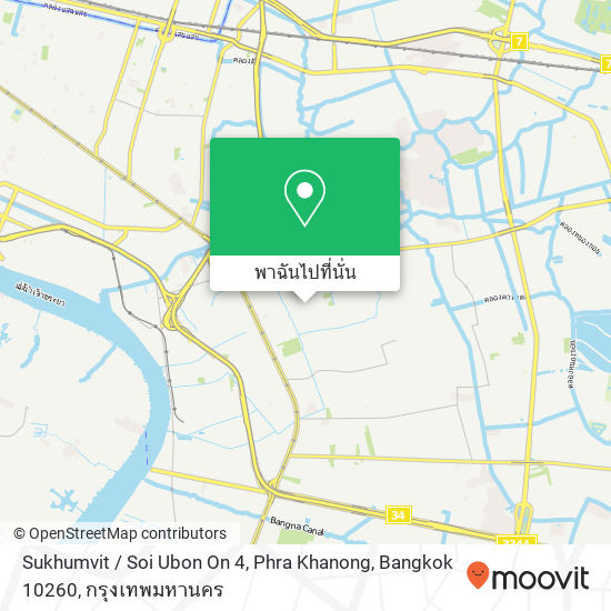 Sukhumvit / Soi Ubon On 4, Phra Khanong, Bangkok 10260 แผนที่