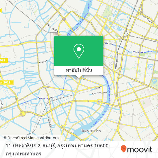 11 ประชาธิปก 2, ธนบุรี, กรุงเทพมหานคร 10600 แผนที่