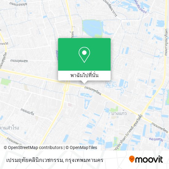 เปรมฤทัยคลินิกเวชกรรม แผนที่