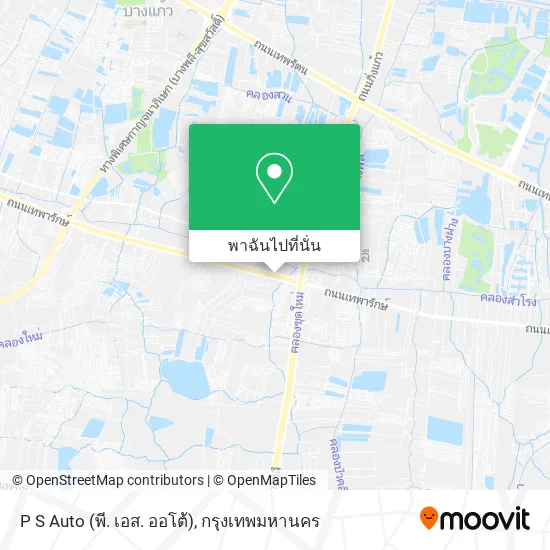 P S Auto (พี. เอส. ออโต้) แผนที่