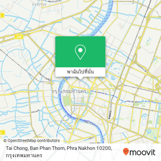 Tai Chong, Ban Phan Thom, Phra Nakhon 10200 แผนที่