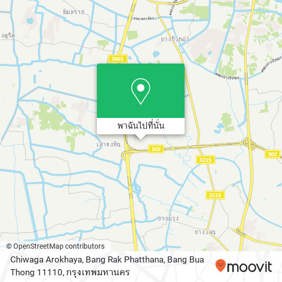 Chiwaga Arokhaya, Bang Rak Phatthana, Bang Bua Thong 11110 แผนที่