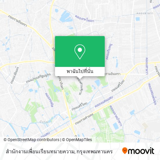 สำนักงานเพื่อนเรียนทนายความ แผนที่