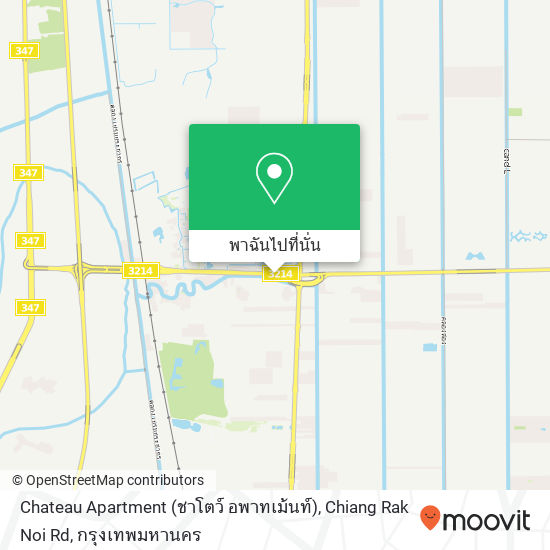 Chateau Apartment (ชาโตว์ อพาทเม้นท์), Chiang Rak Noi Rd แผนที่