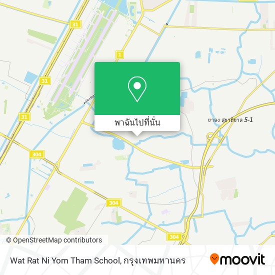 Wat Rat Ni Yom Tham School แผนที่