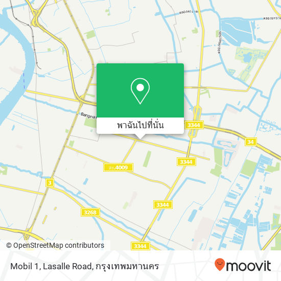 Mobil 1, Lasalle Road แผนที่