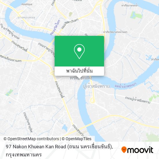 97 Nakon Khuean Kan Road (ถนน นครเขื่อนขันธ์) แผนที่