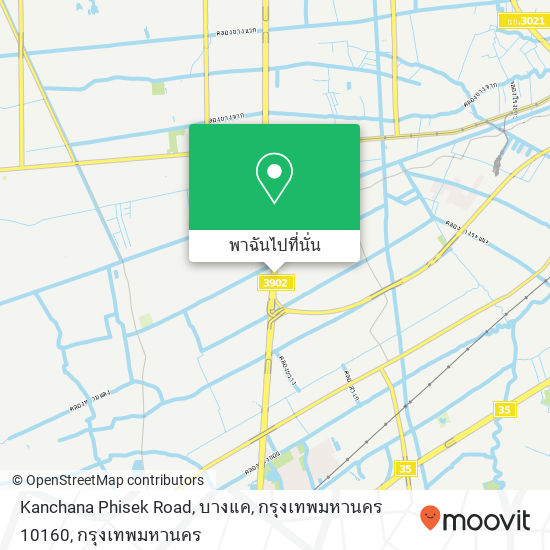 Kanchana Phisek Road, บางแค, กรุงเทพมหานคร 10160 แผนที่