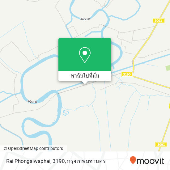 Rai Phongsiwaphai, 3190 แผนที่