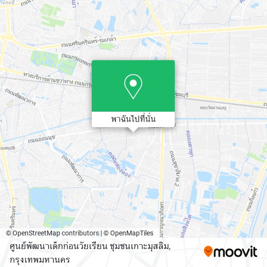 ศูนย์พัฒนาเด็กก่อนวัยเรียน ชุมชนเกาะมุสลิม แผนที่