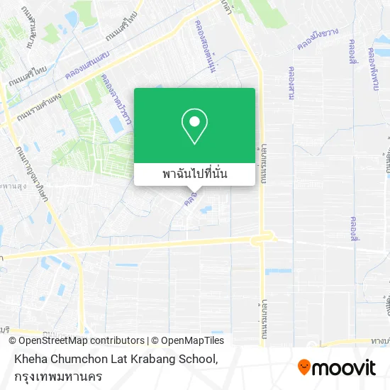 Kheha Chumchon Lat Krabang School แผนที่