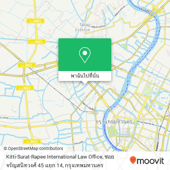 Kitti-Surat-Rapee International Law Office, ซอย จรัญสนิทวงศ์ 45 แยก 14 แผนที่