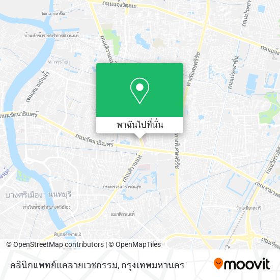 คลินิกแพทย์แคลายเวชกรรม แผนที่