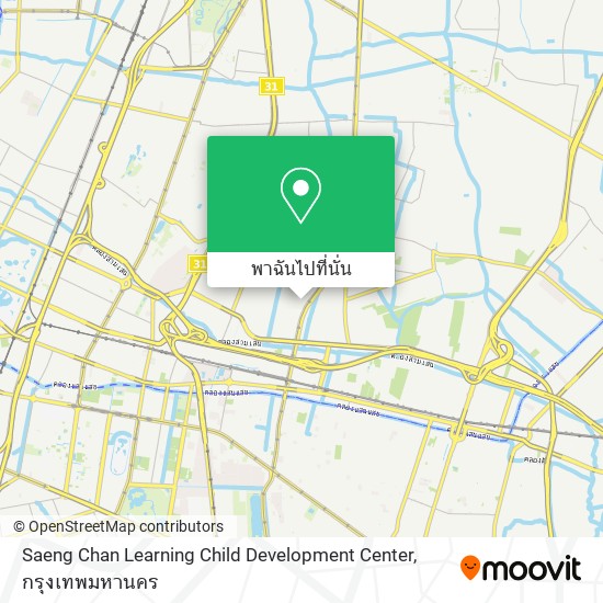 Saeng Chan Learning Child Development Center แผนที่
