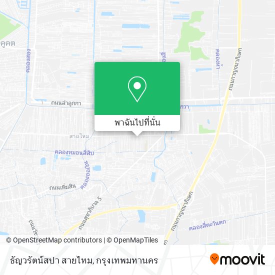 ธัญวรัตน์สปา สายไหม แผนที่