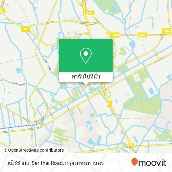 วณิชชากร, Serithai Road แผนที่