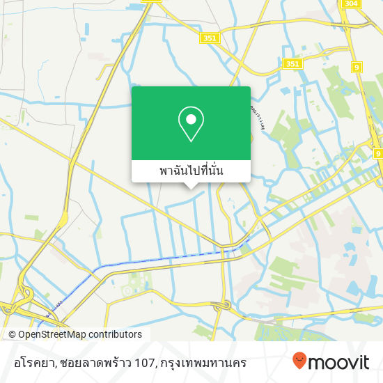 อโรคยา, ซอยลาดพร้าว 107 แผนที่