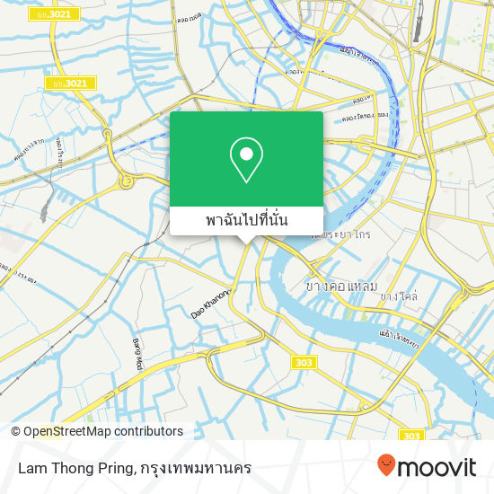 Lam Thong Pring แผนที่