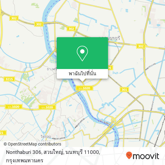 Nonthaburi 306, สวนใหญ่, นนทบุรี 11000 แผนที่