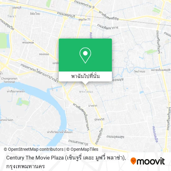 Century The Movie Plaza (เซ็นจูรี่ เดอะ มูฟวี่ พลาซ่า) แผนที่