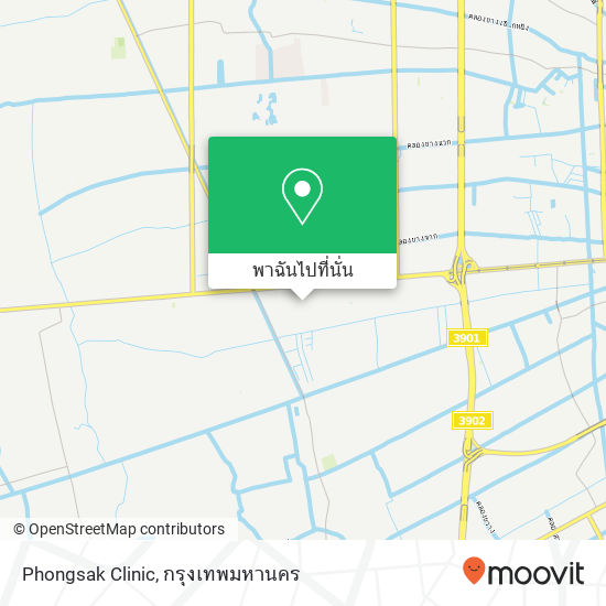 Phongsak Clinic แผนที่