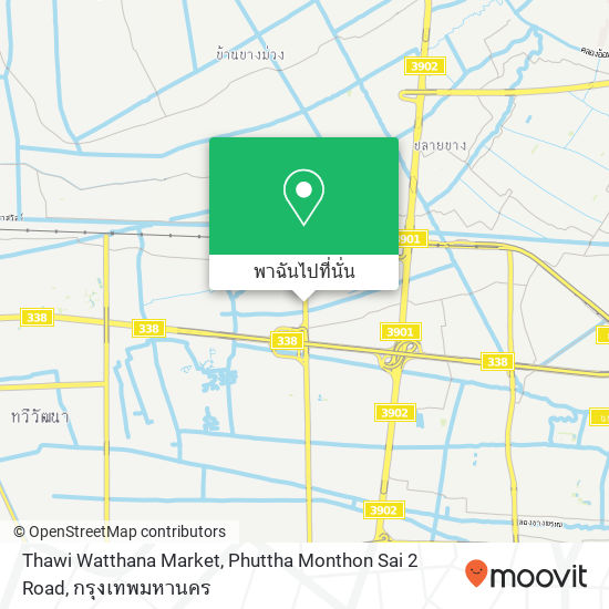 Thawi Watthana Market, Phuttha Monthon Sai 2 Road แผนที่